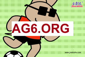 意甲第25轮拉齐奥vs亚特兰大全场比赛录像回放2026年2月15日